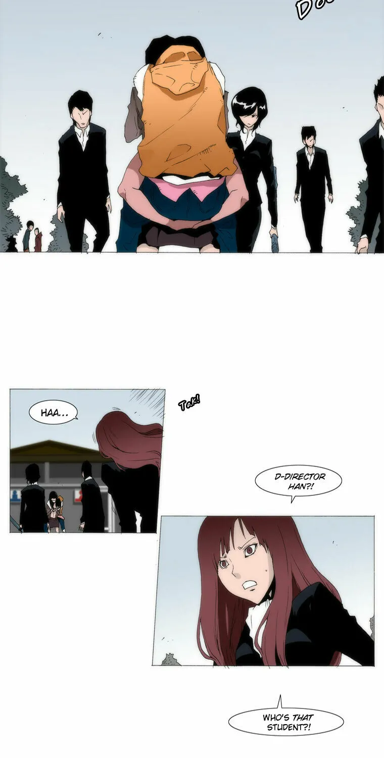 Read Trace 1.5 chapter 23 image 7 on Lezhin