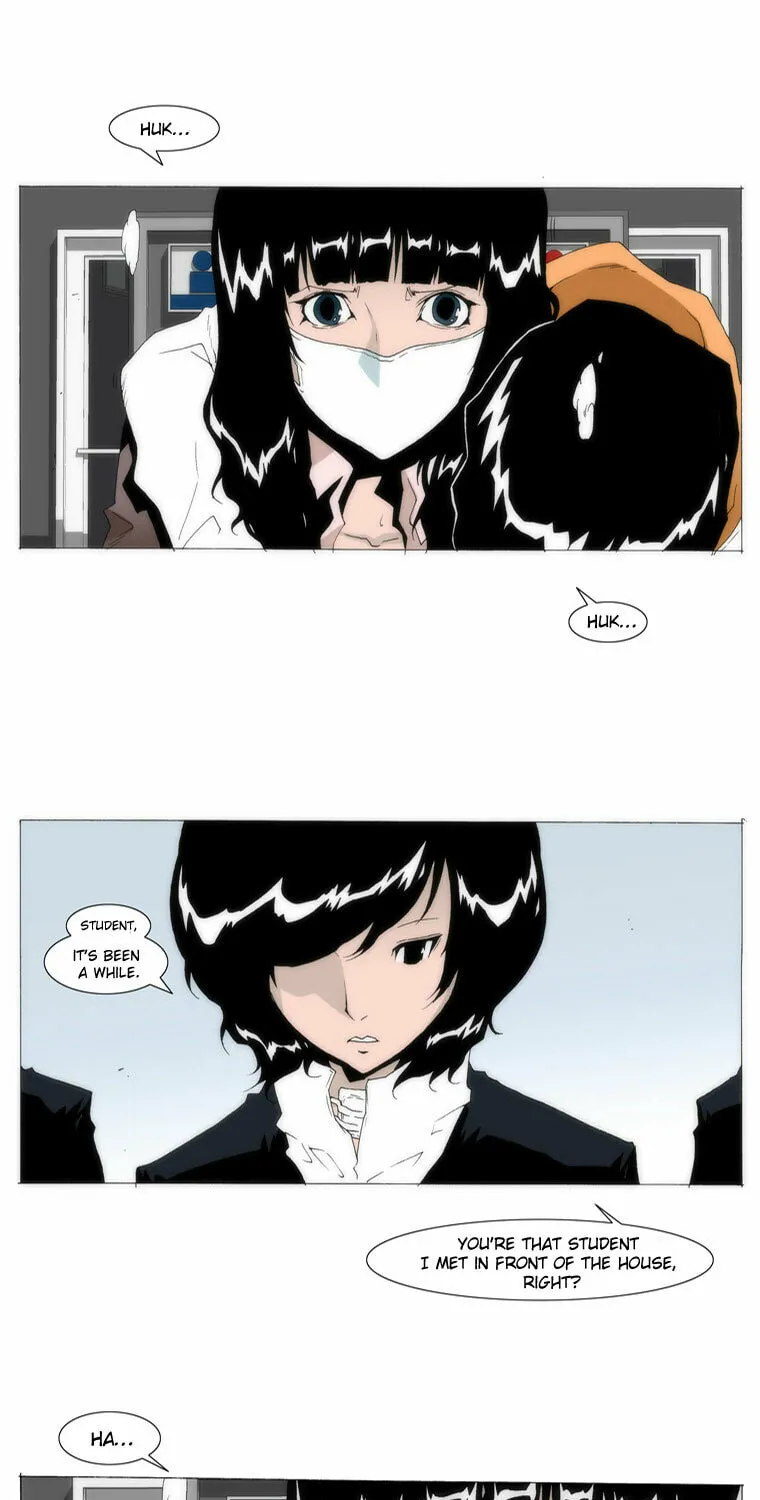 Read Trace 1.5 chapter 23 image 8 on Lezhin