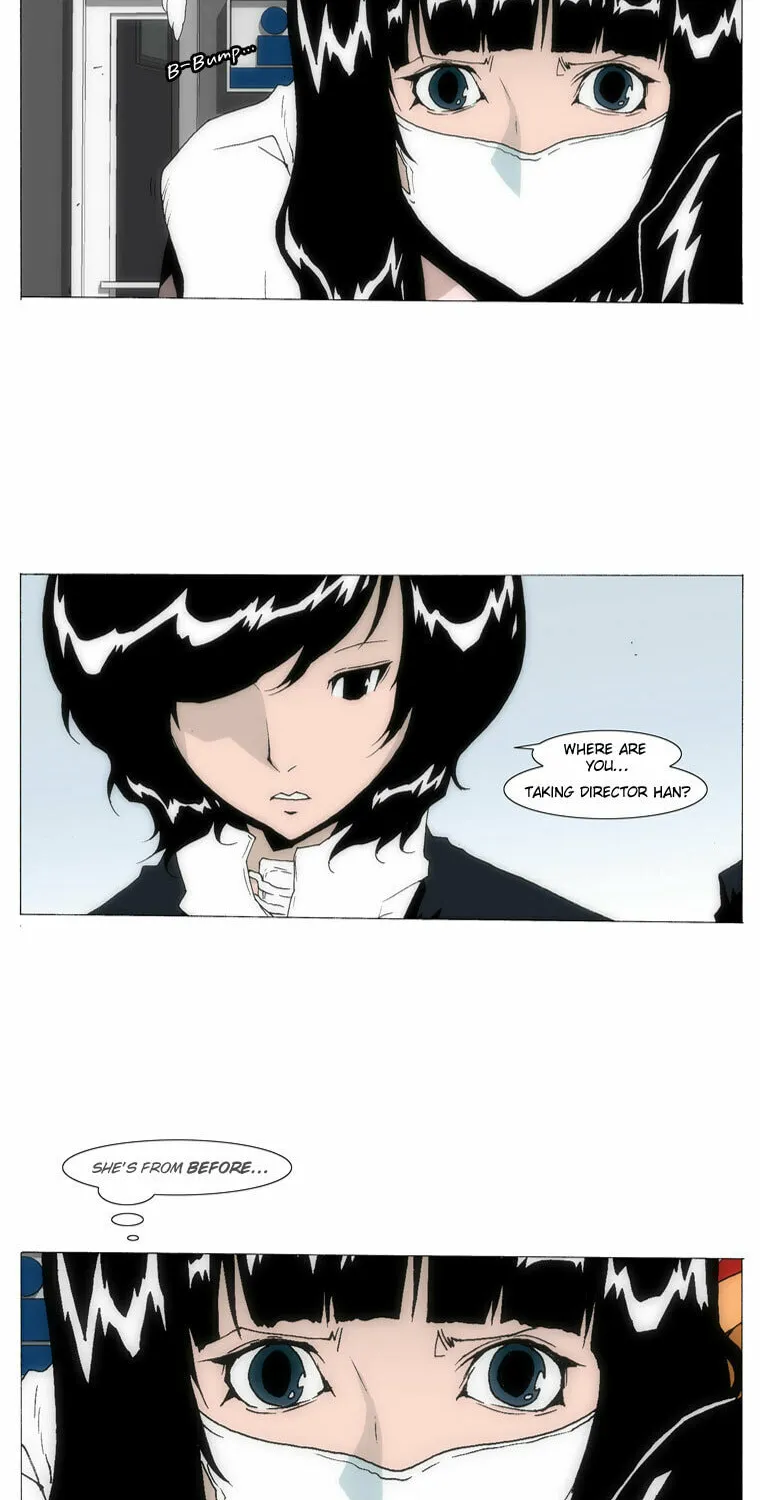 Read Trace 1.5 chapter 23 image 9 on Lezhin