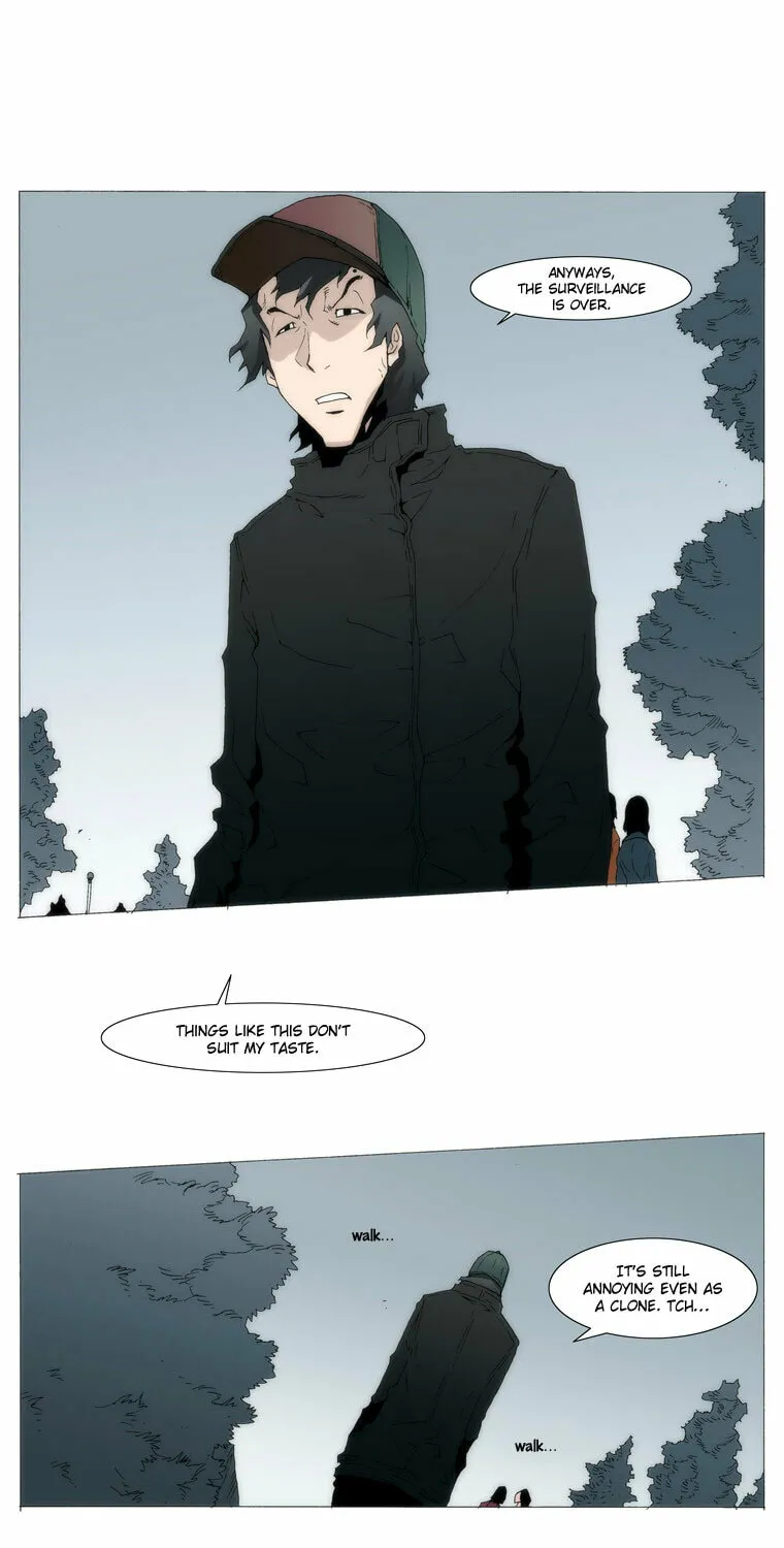 Read Trace 1.5 chapter 24 image 11 on Lezhin