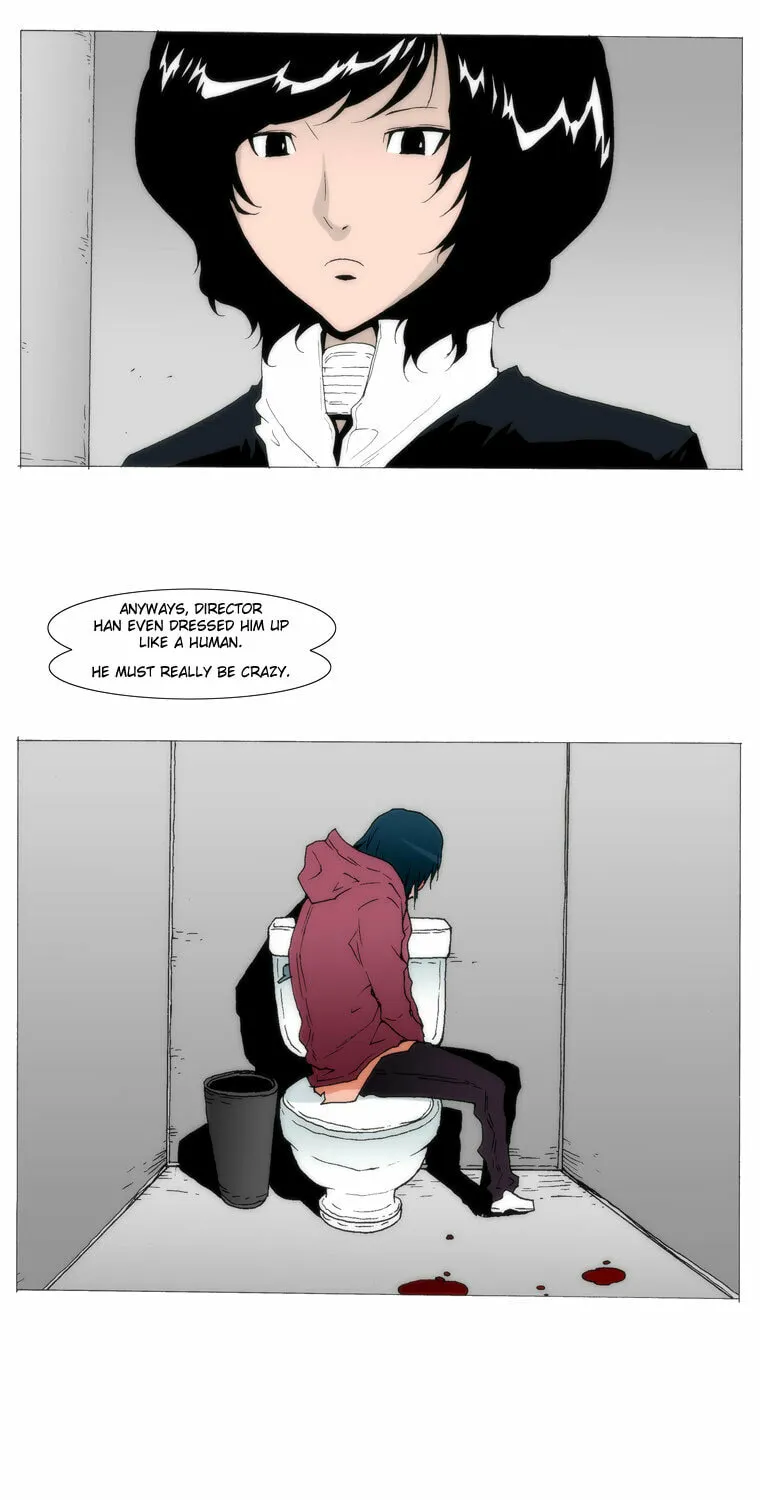 Read Trace 1.5 chapter 24 image 13 on Lezhin