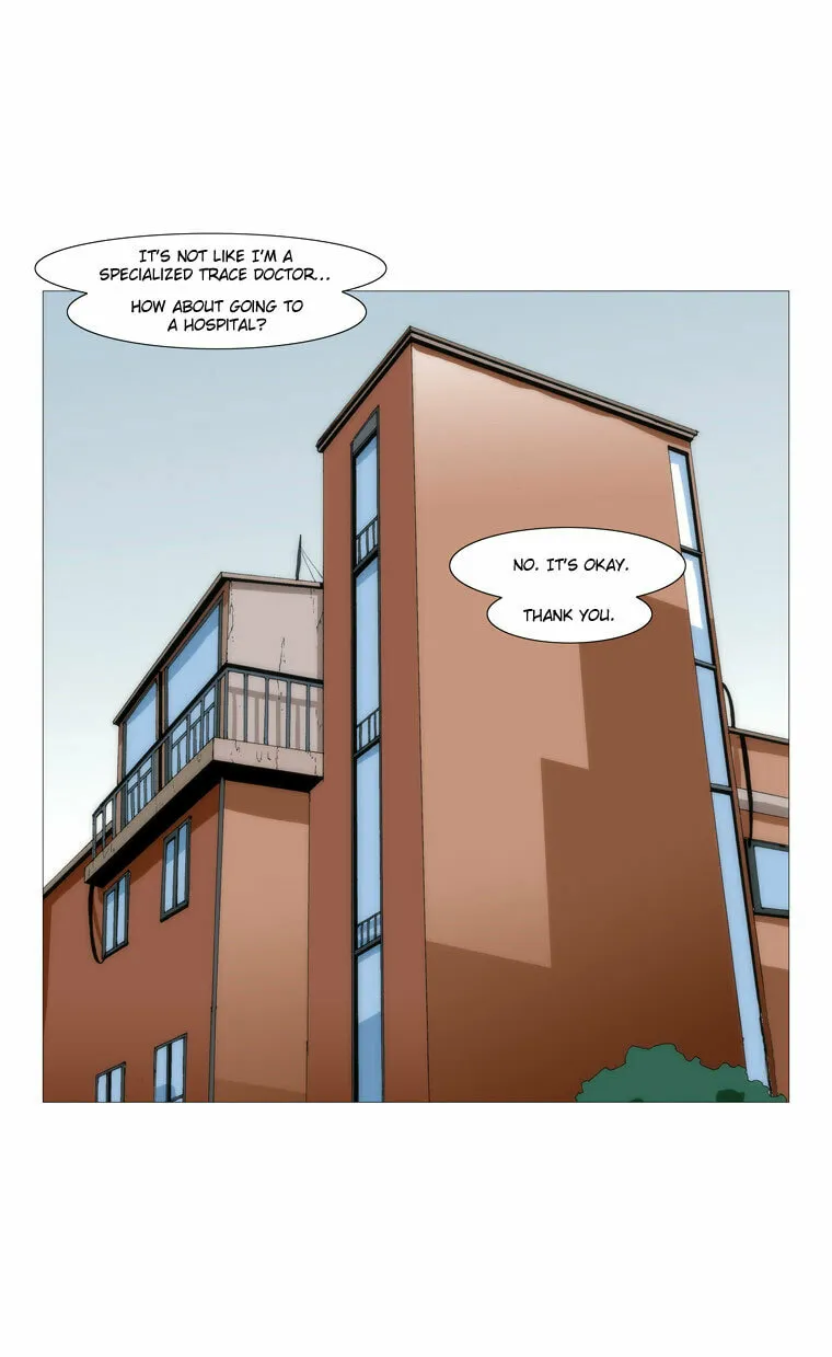 Read Trace 1.5 chapter 24 image 15 on Lezhin