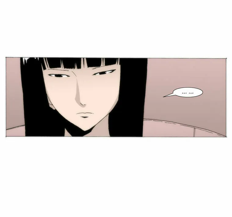 Read Trace 1.5 chapter 24 image 20 on Lezhin