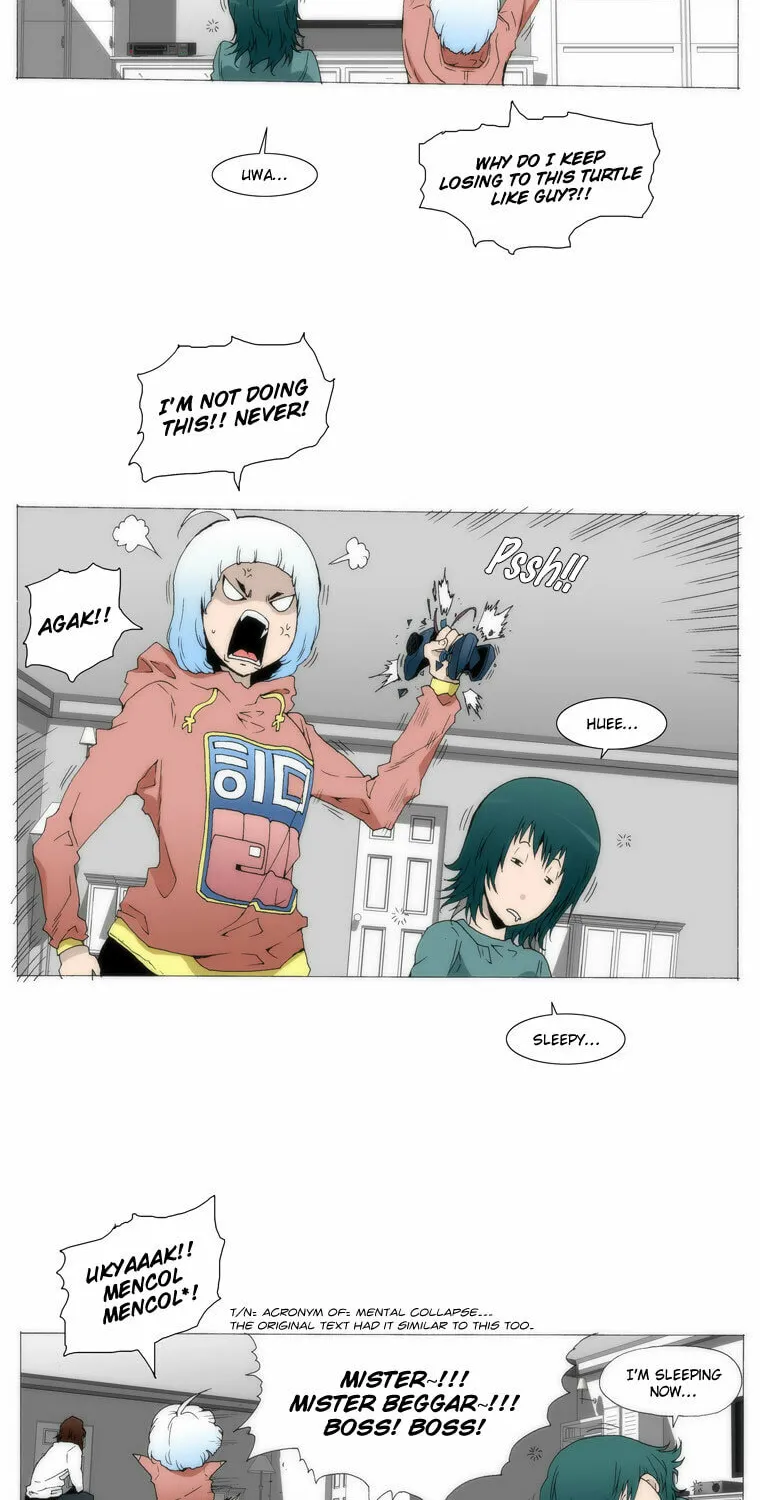 Read Trace 1.5 chapter 24 image 27 on Lezhin