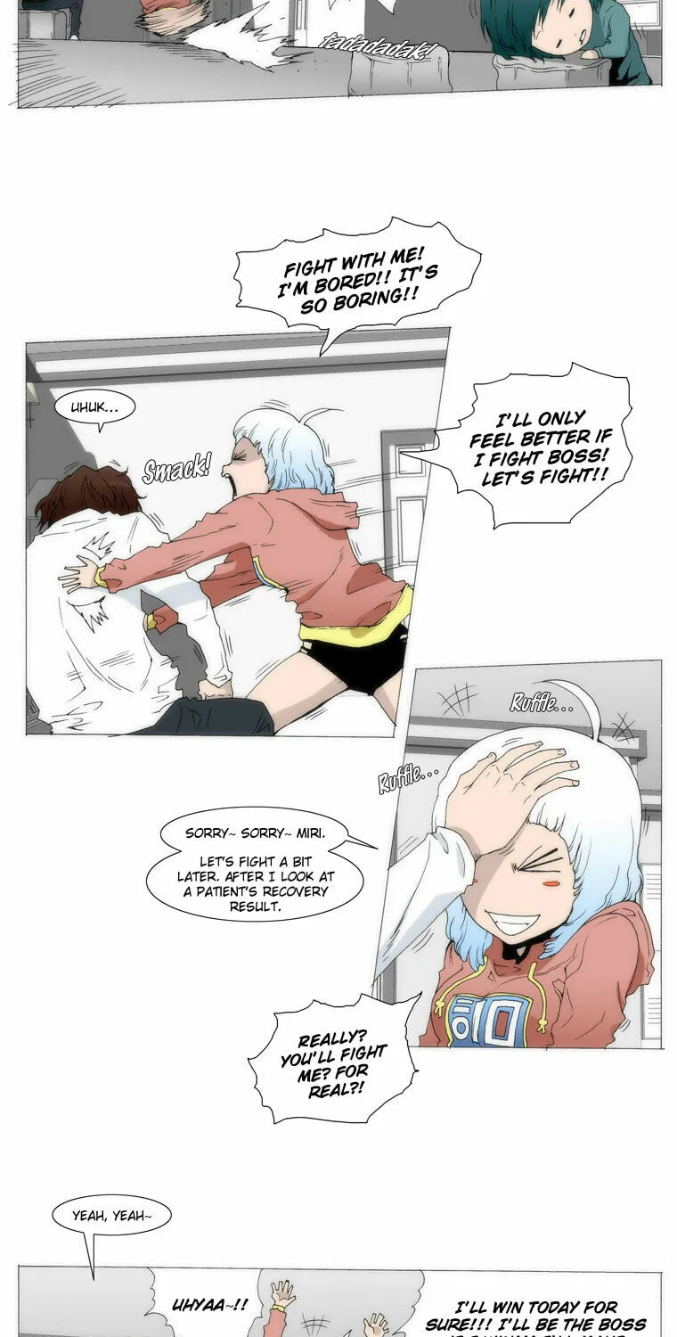 Read Trace 1.5 chapter 24 image 28 on Lezhin