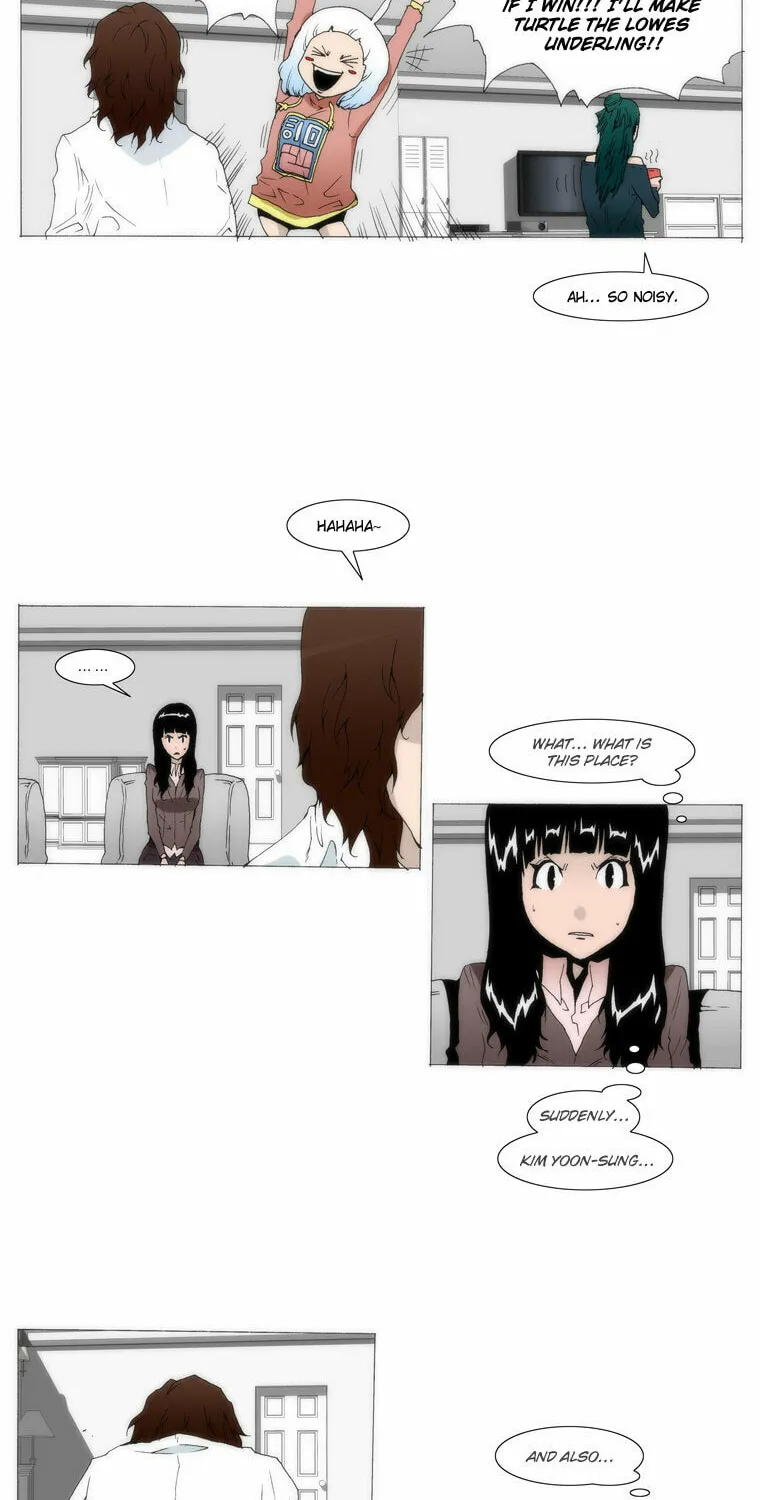Read Trace 1.5 chapter 24 image 29 on Lezhin
