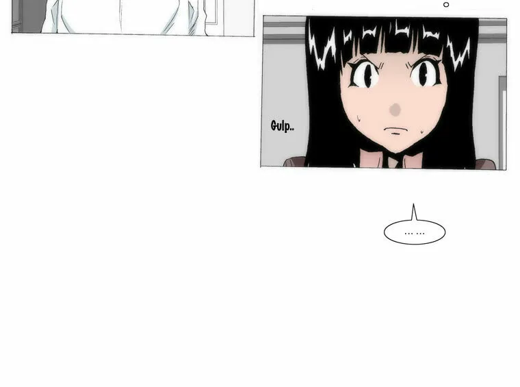 Read Trace 1.5 chapter 24 image 30 on Lezhin