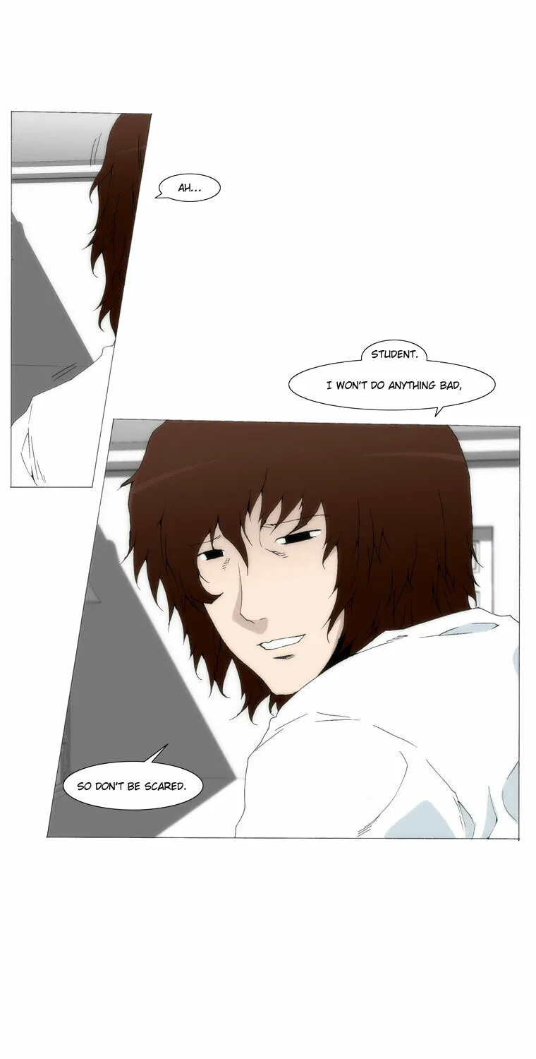 Read Trace 1.5 chapter 24 image 31 on Lezhin