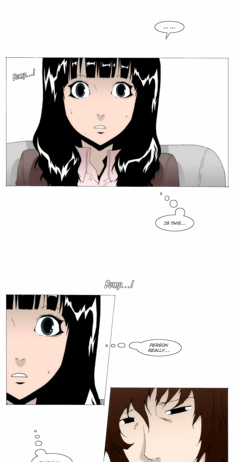 Read Trace 1.5 chapter 24 image 32 on Lezhin