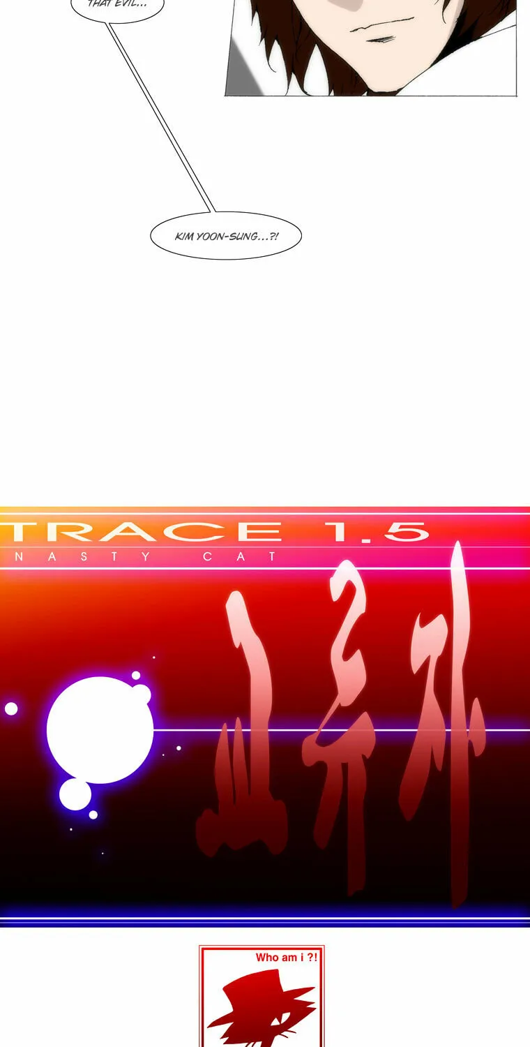 Read Trace 1.5 chapter 24 image 33 on Lezhin