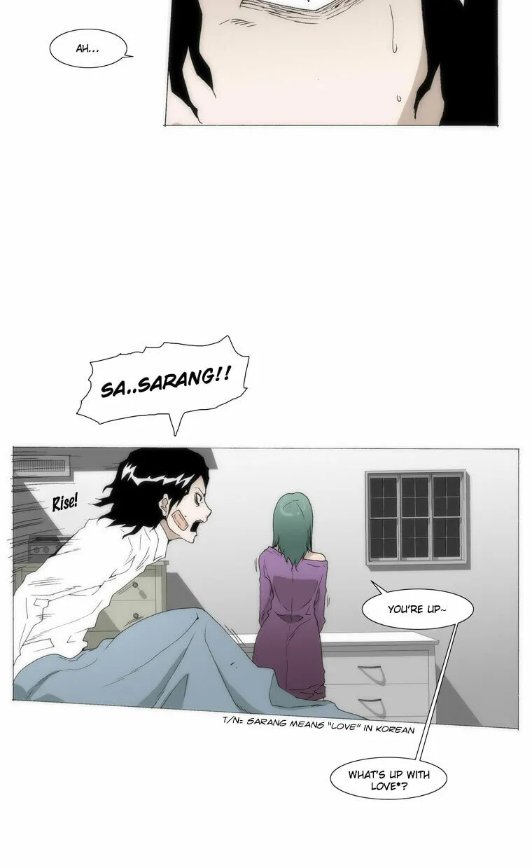 Read Trace 1.5 chapter 25 image 10 on Lezhin