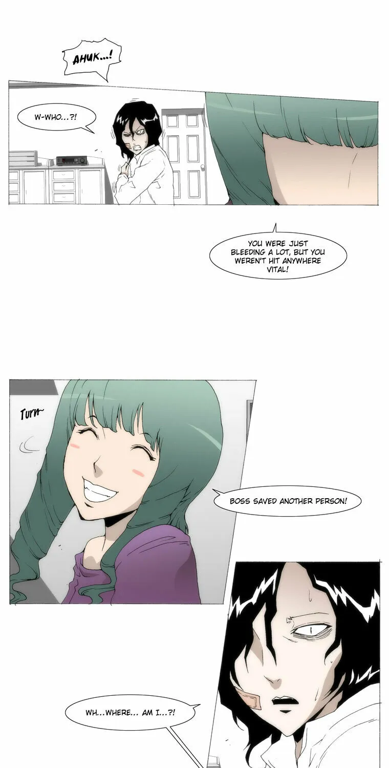 Read Trace 1.5 chapter 25 image 11 on Lezhin