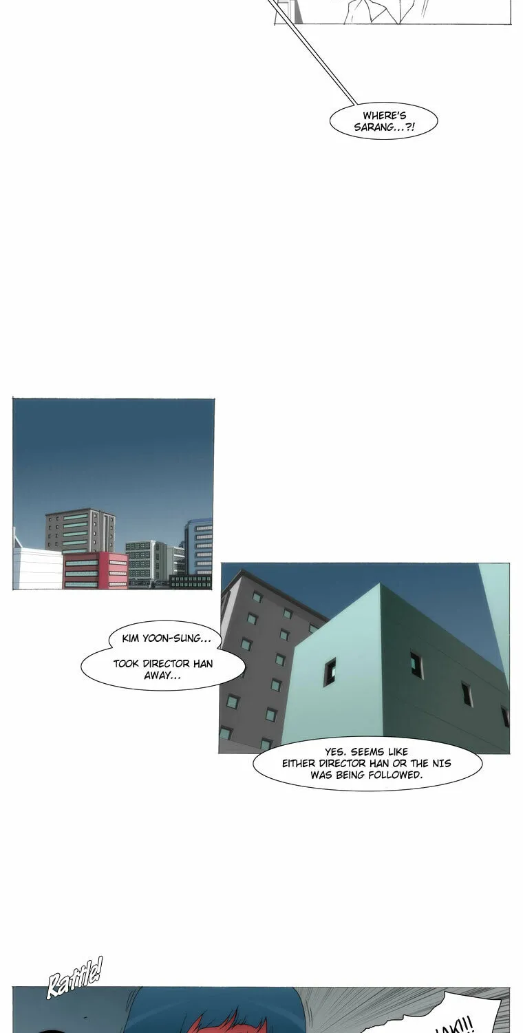 Read Trace 1.5 chapter 25 image 12 on Lezhin