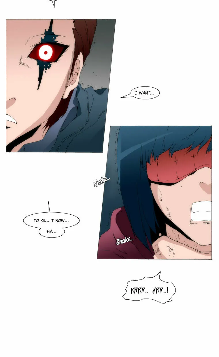 Read Trace 1.5 chapter 25 image 20 on Lezhin