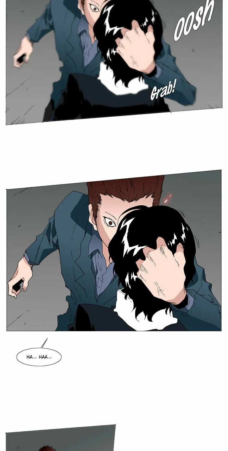 Read Trace 1.5 chapter 25 image 23 on Lezhin