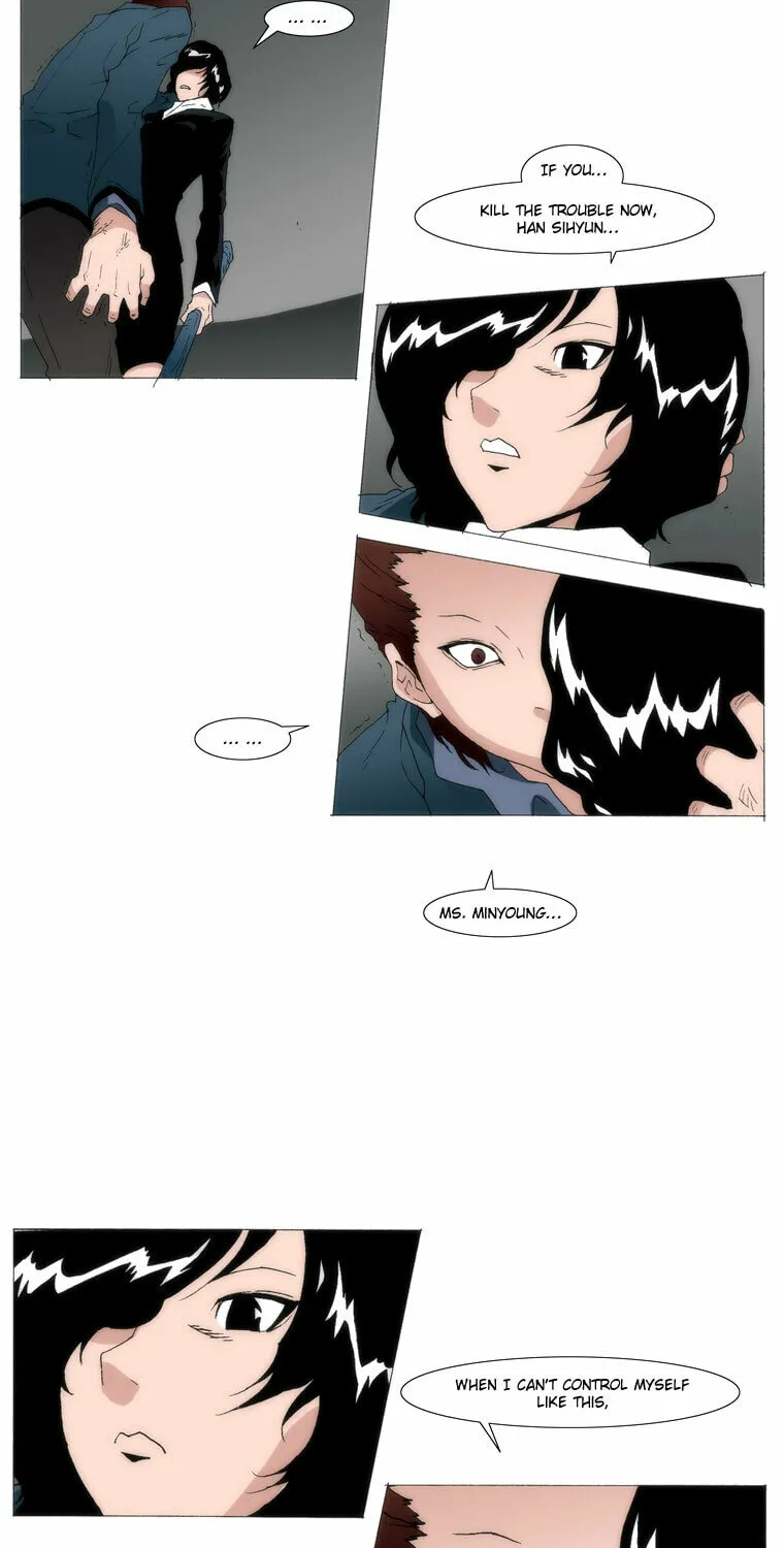 Read Trace 1.5 chapter 25 image 24 on Lezhin