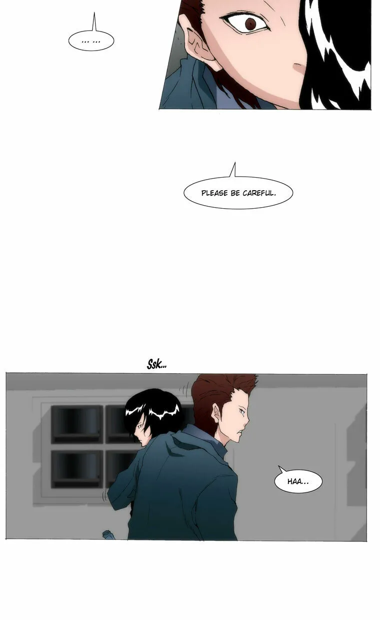 Read Trace 1.5 chapter 25 image 25 on Lezhin