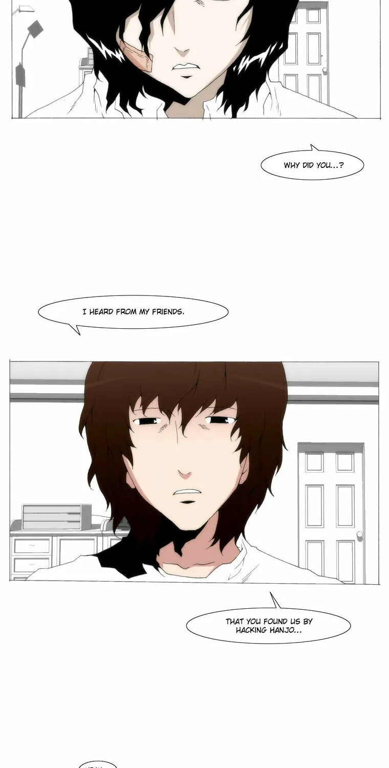 Read Trace 1.5 chapter 25 image 29 on Lezhin