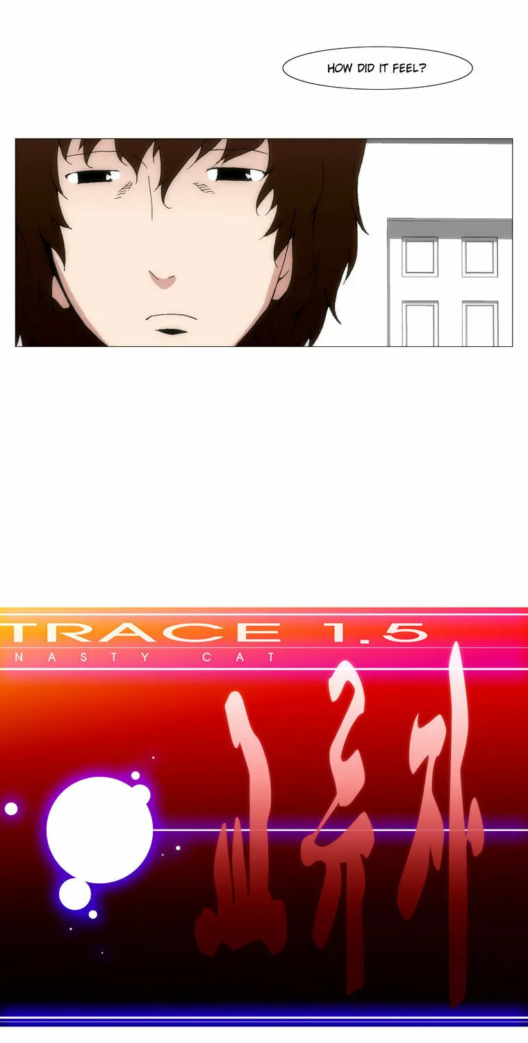 Read Trace 1.5 chapter 25 image 34 on Lezhin