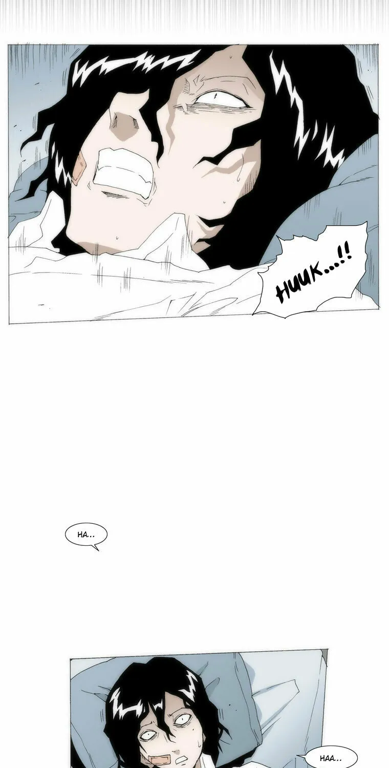 Read Trace 1.5 chapter 25 image 8 on Lezhin