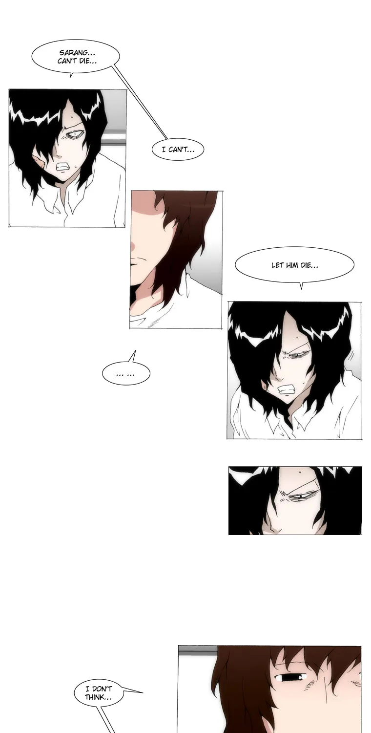 Read Trace 1.5 chapter 26 image 11 on Lezhin