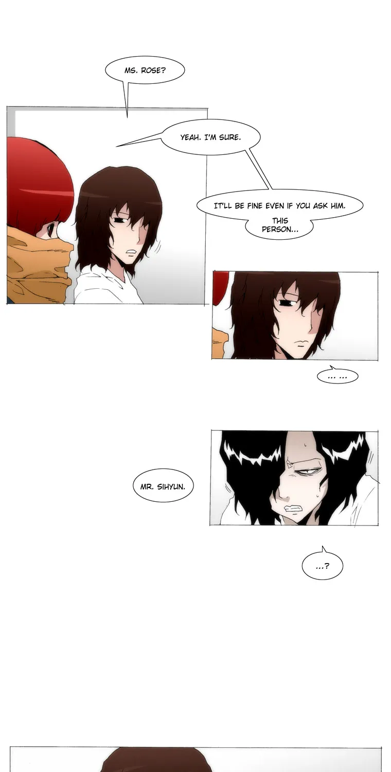 Read Trace 1.5 chapter 26 image 14 on Lezhin
