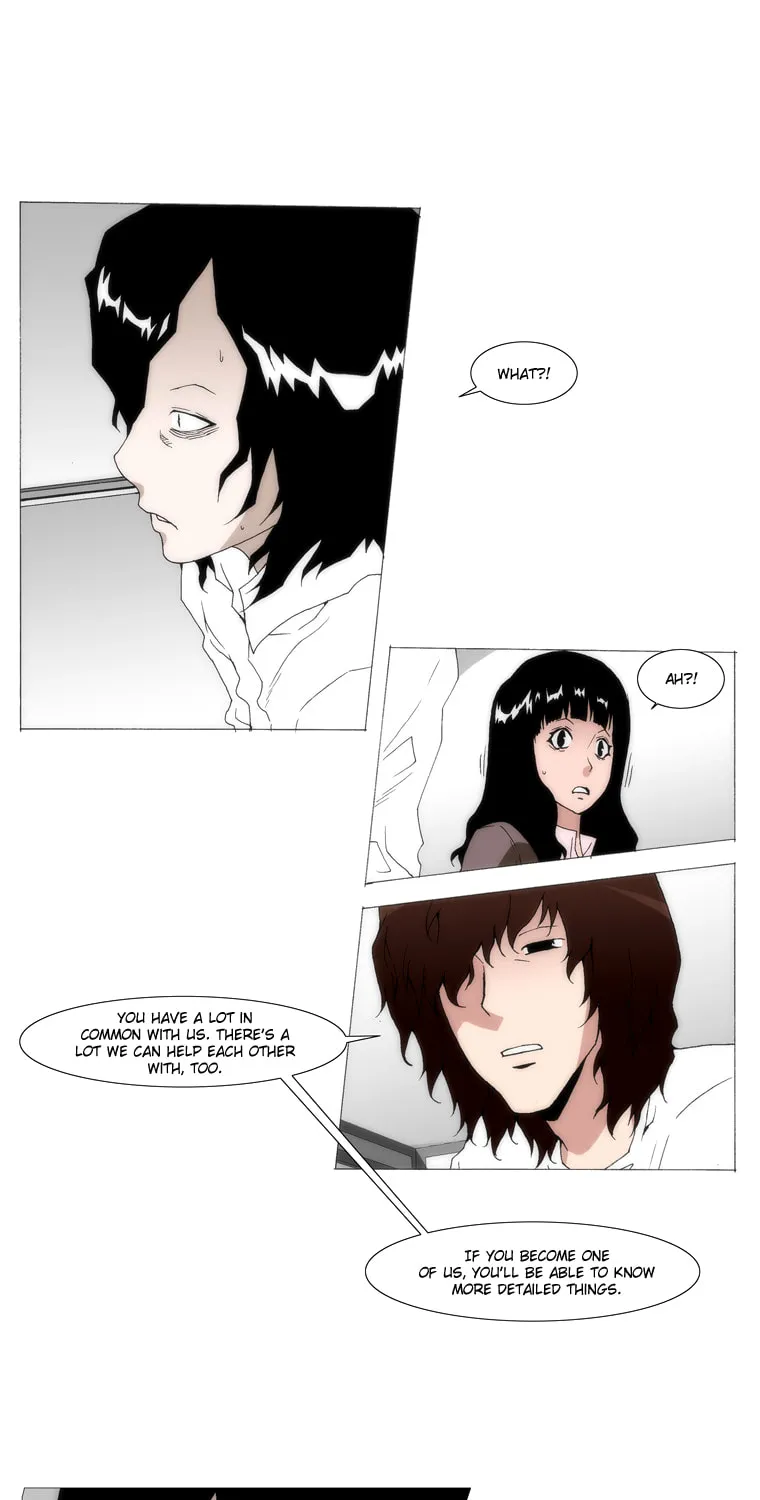 Read Trace 1.5 chapter 26 image 16 on Lezhin