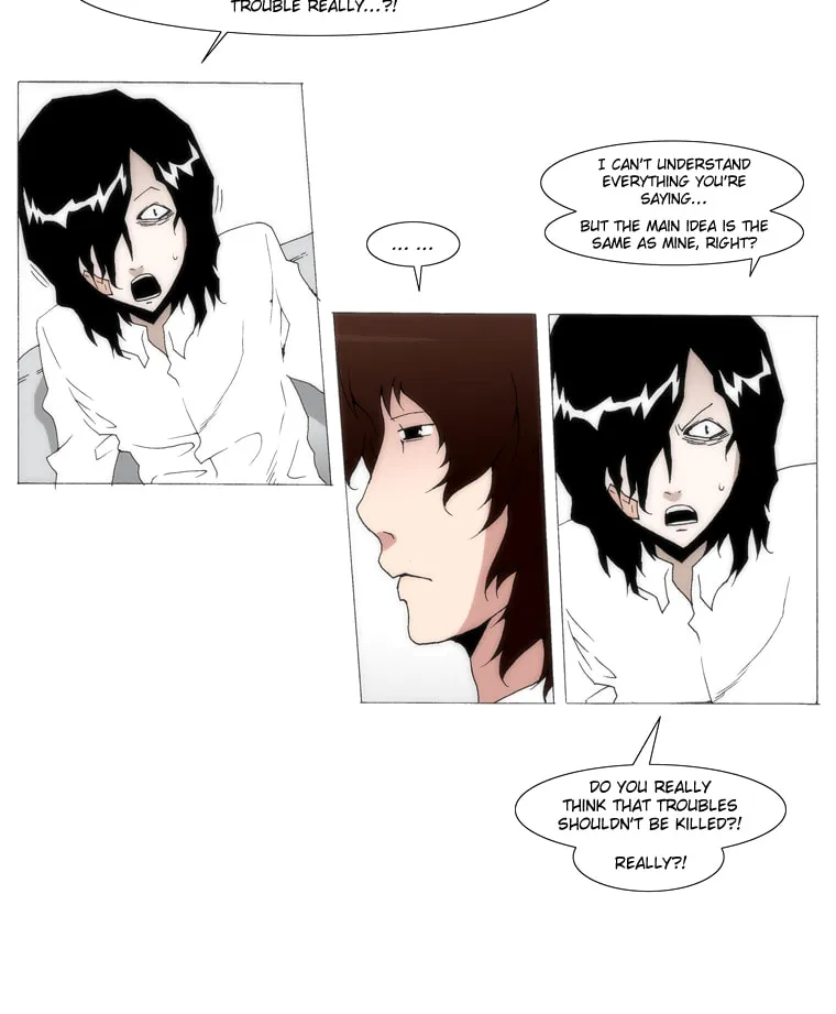 Read Trace 1.5 chapter 26 image 5 on Lezhin