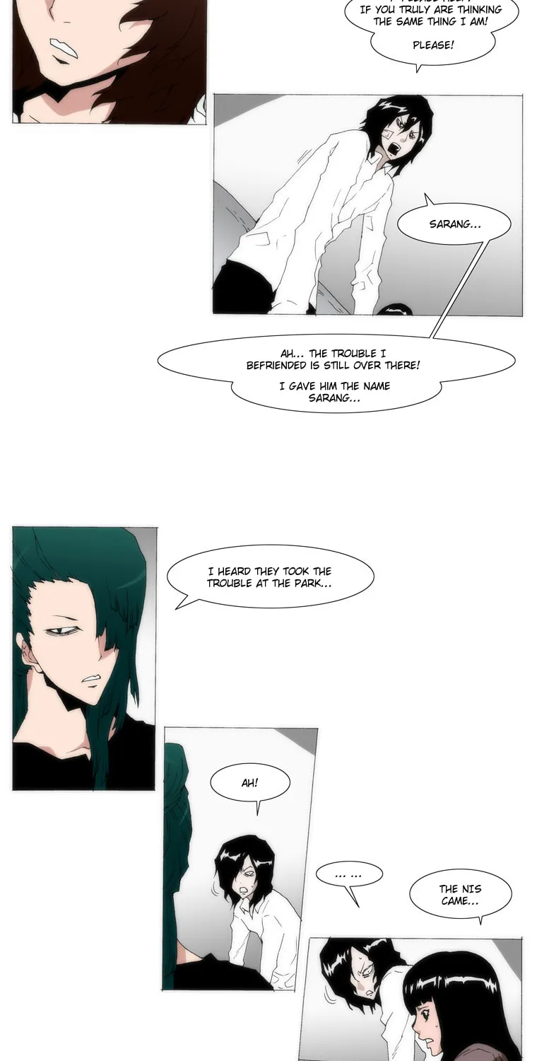 Read Trace 1.5 chapter 26 image 7 on Lezhin