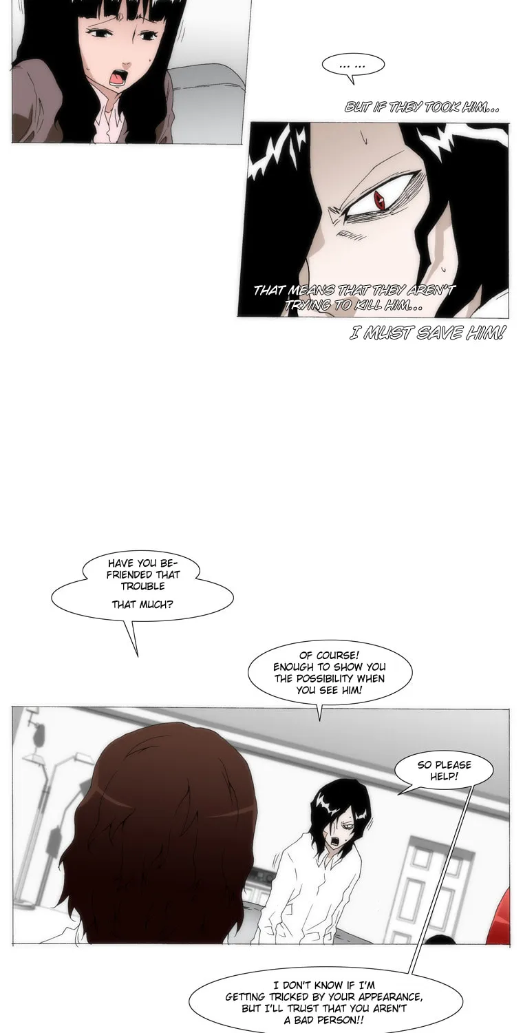 Read Trace 1.5 chapter 26 image 9 on Lezhin
