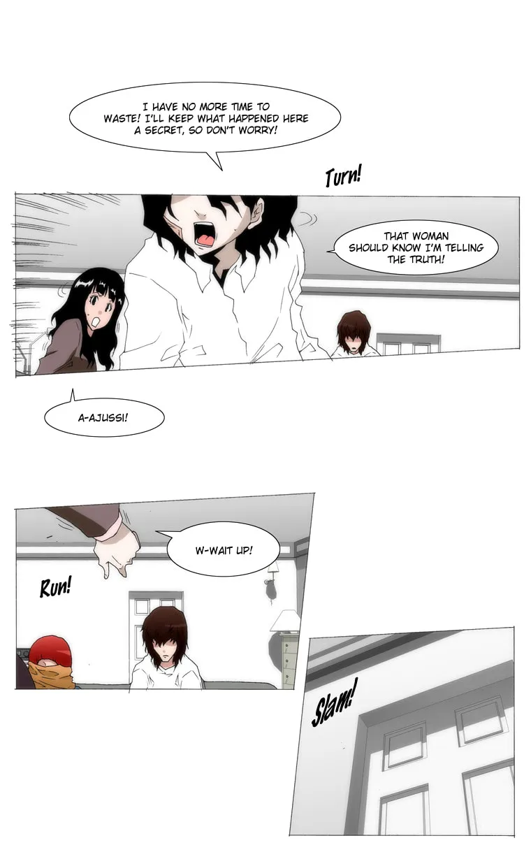 Read Trace 1.5 chapter 27 image 10 on Lezhin