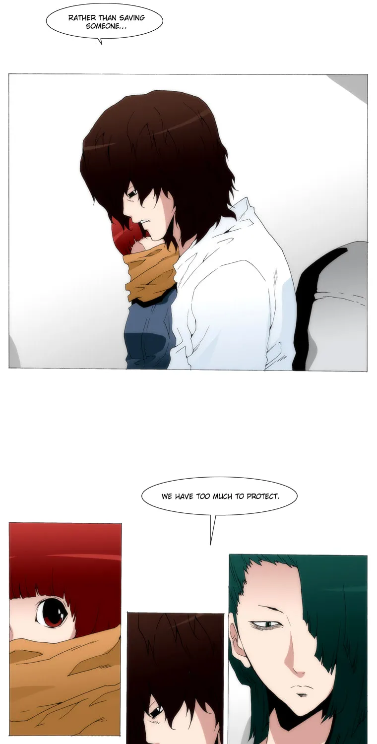 Read Trace 1.5 chapter 27 image 13 on Lezhin