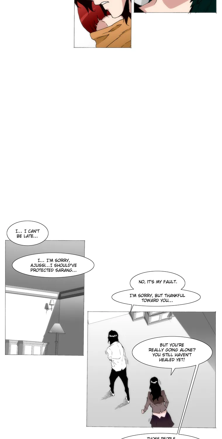 Read Trace 1.5 chapter 27 image 14 on Lezhin