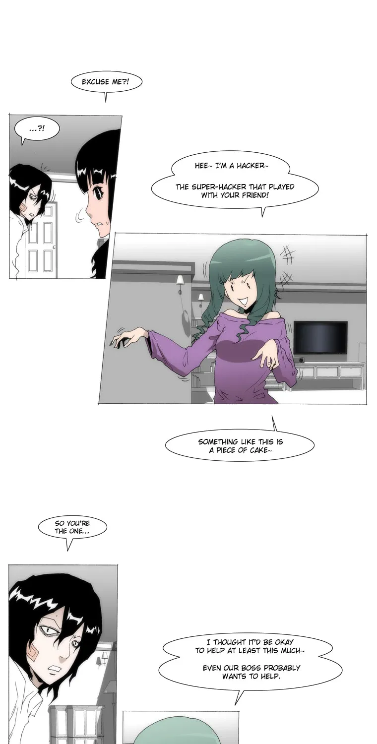 Read Trace 1.5 chapter 27 image 16 on Lezhin