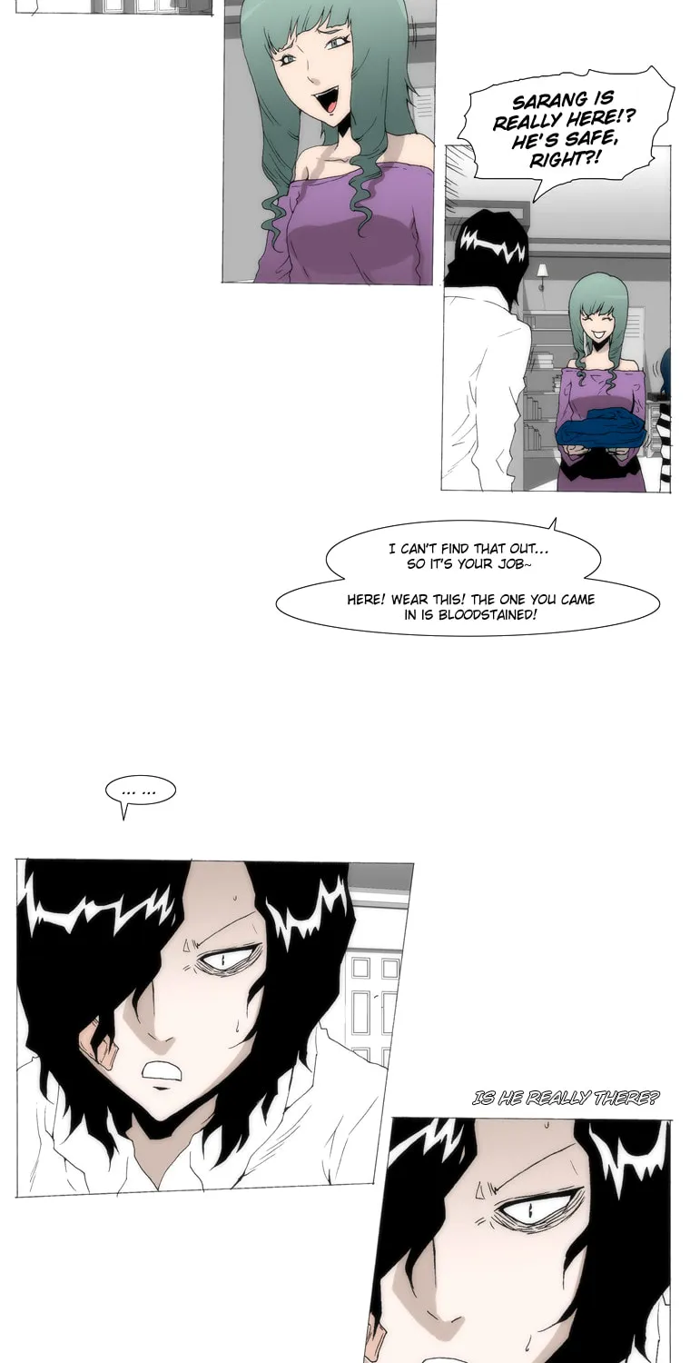 Read Trace 1.5 chapter 27 image 17 on Lezhin