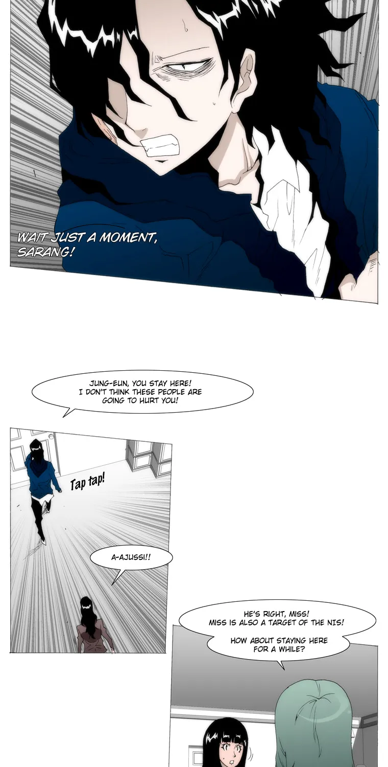 Read Trace 1.5 chapter 27 image 19 on Lezhin