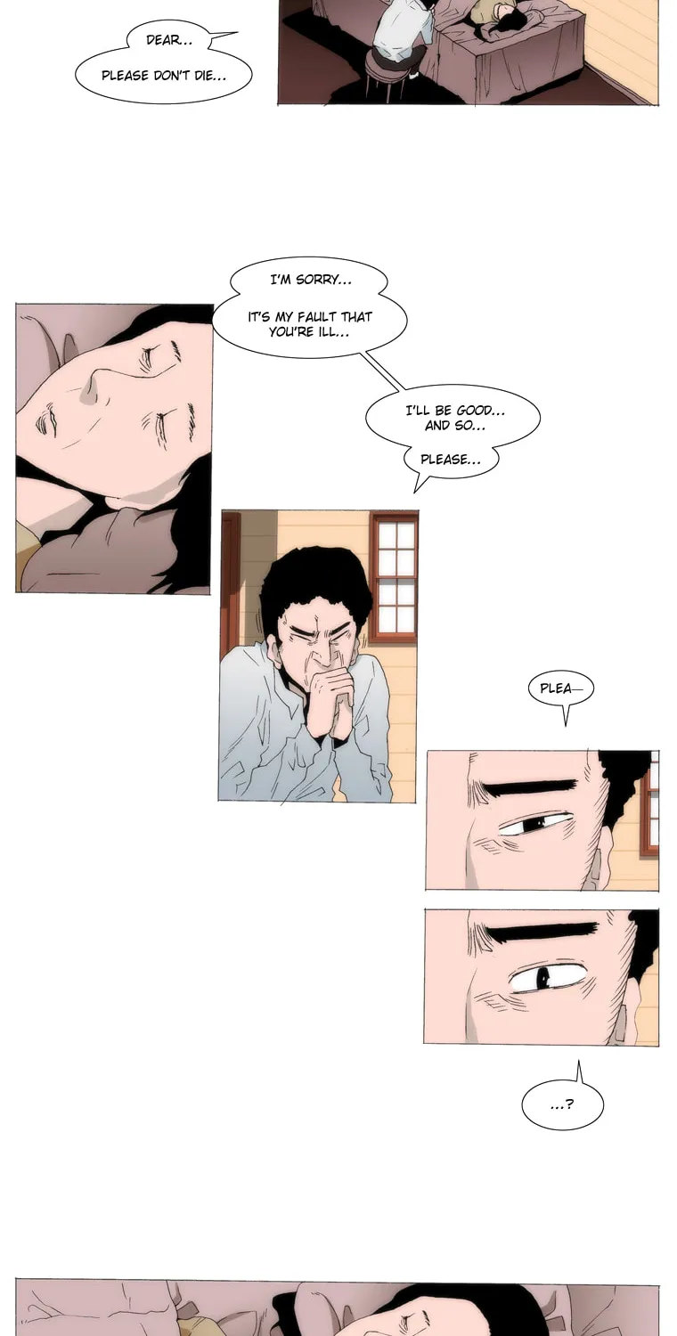 Read Trace 1.5 chapter 27 image 22 on Lezhin