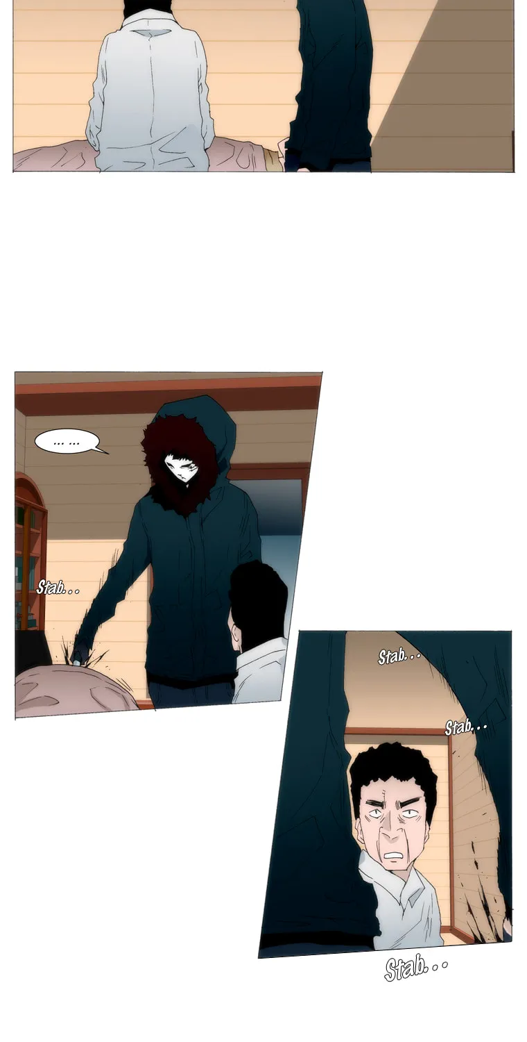 Read Trace 1.5 chapter 27 image 24 on Lezhin