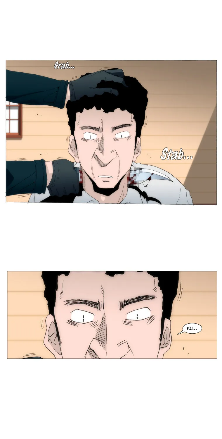 Read Trace 1.5 chapter 27 image 26 on Lezhin