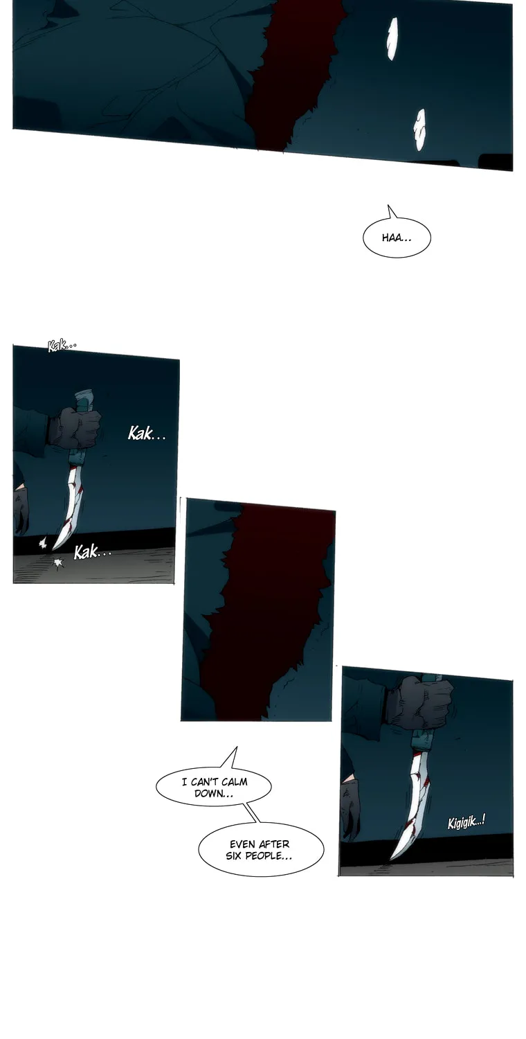 Read Trace 1.5 chapter 27 image 29 on Lezhin
