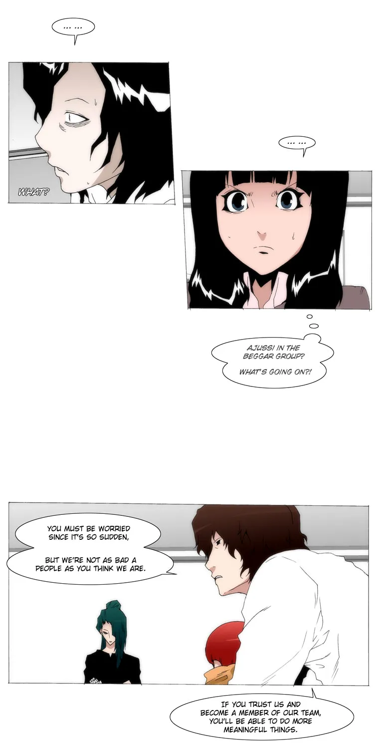 Read Trace 1.5 chapter 27 image 3 on Lezhin
