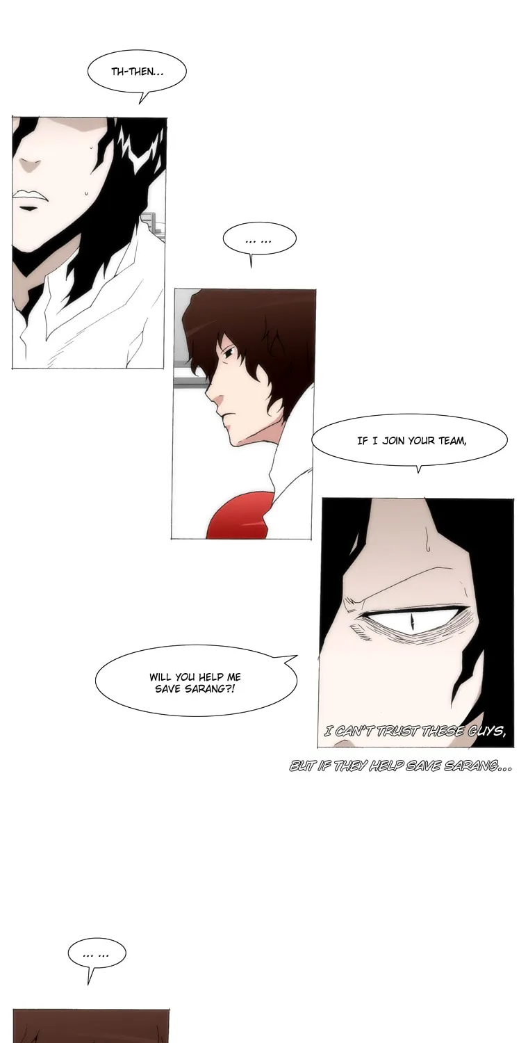 Read Trace 1.5 chapter 27 image 4 on Lezhin
