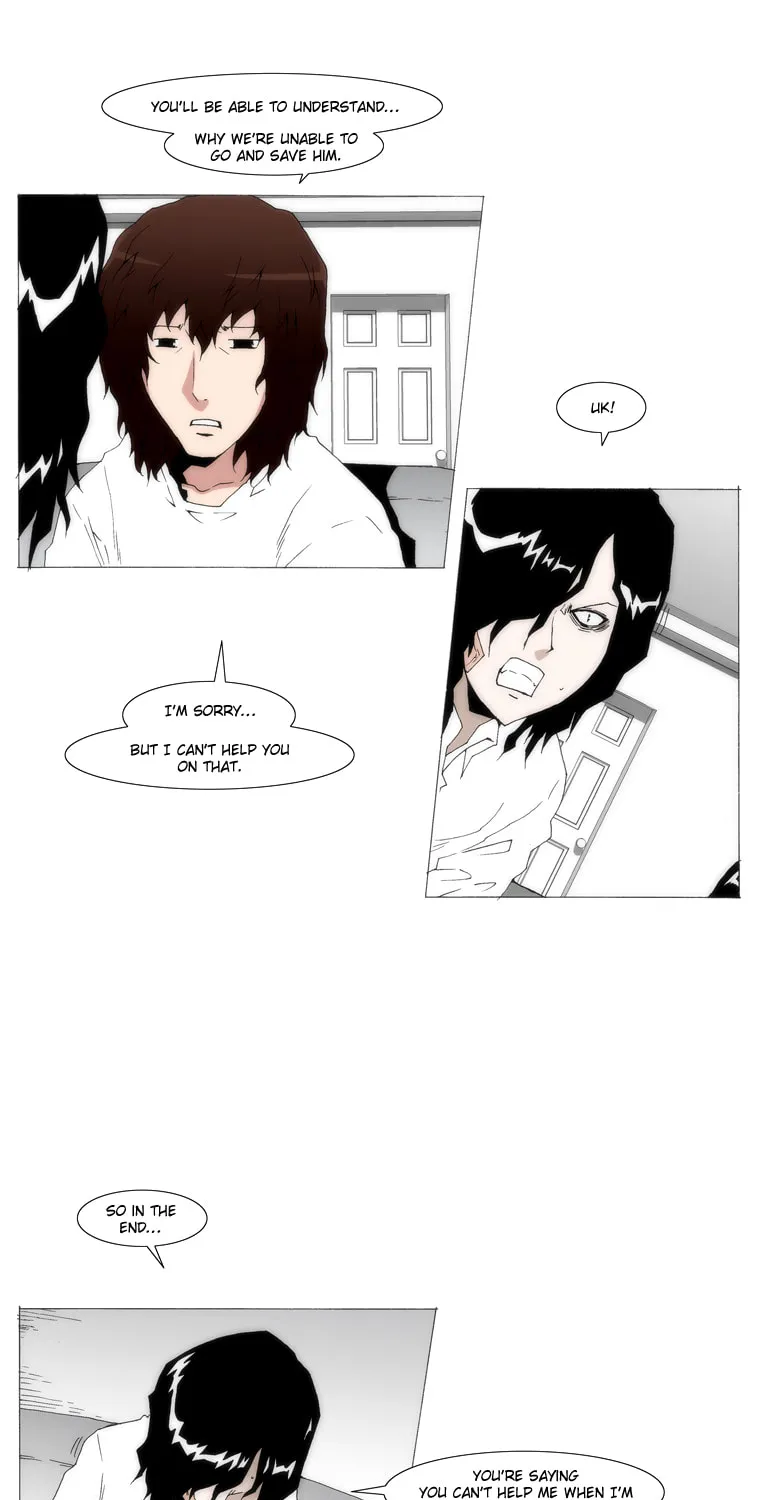 Read Trace 1.5 chapter 27 image 6 on Lezhin