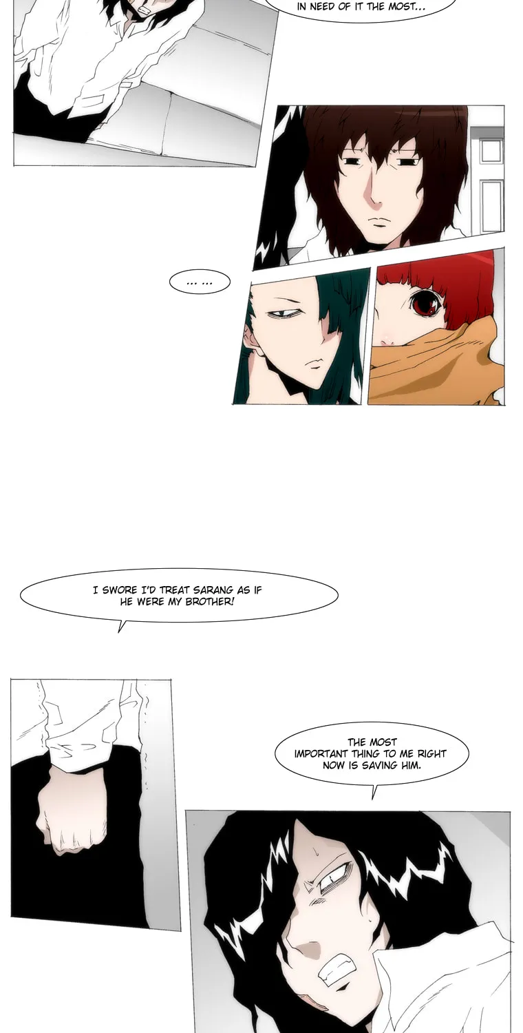 Read Trace 1.5 chapter 27 image 7 on Lezhin