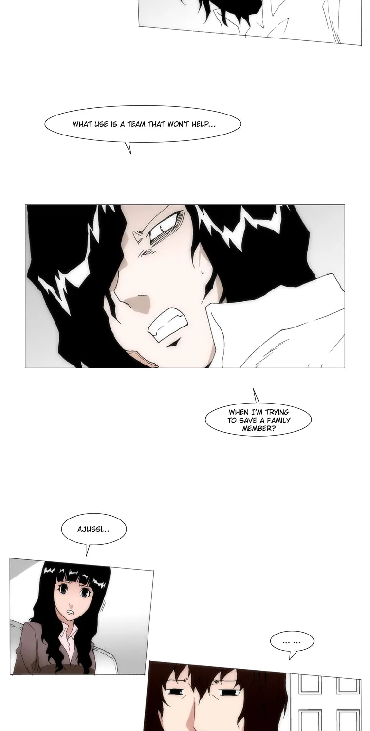 Read Trace 1.5 chapter 27 image 8 on Lezhin