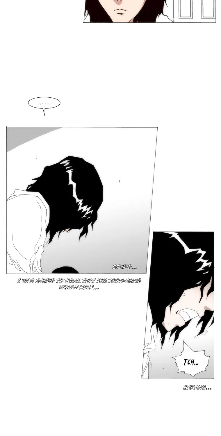 Read Trace 1.5 chapter 27 image 9 on Lezhin