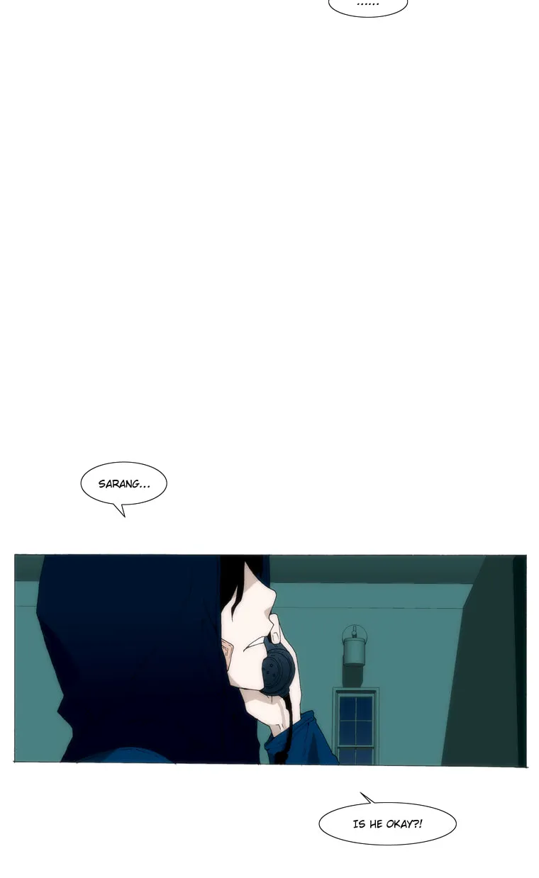 Read Trace 1.5 chapter 28 image 10 on Lezhin