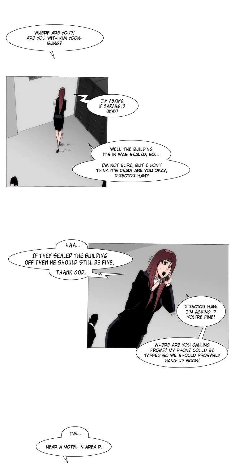 Read Trace 1.5 chapter 28 image 11 on Lezhin