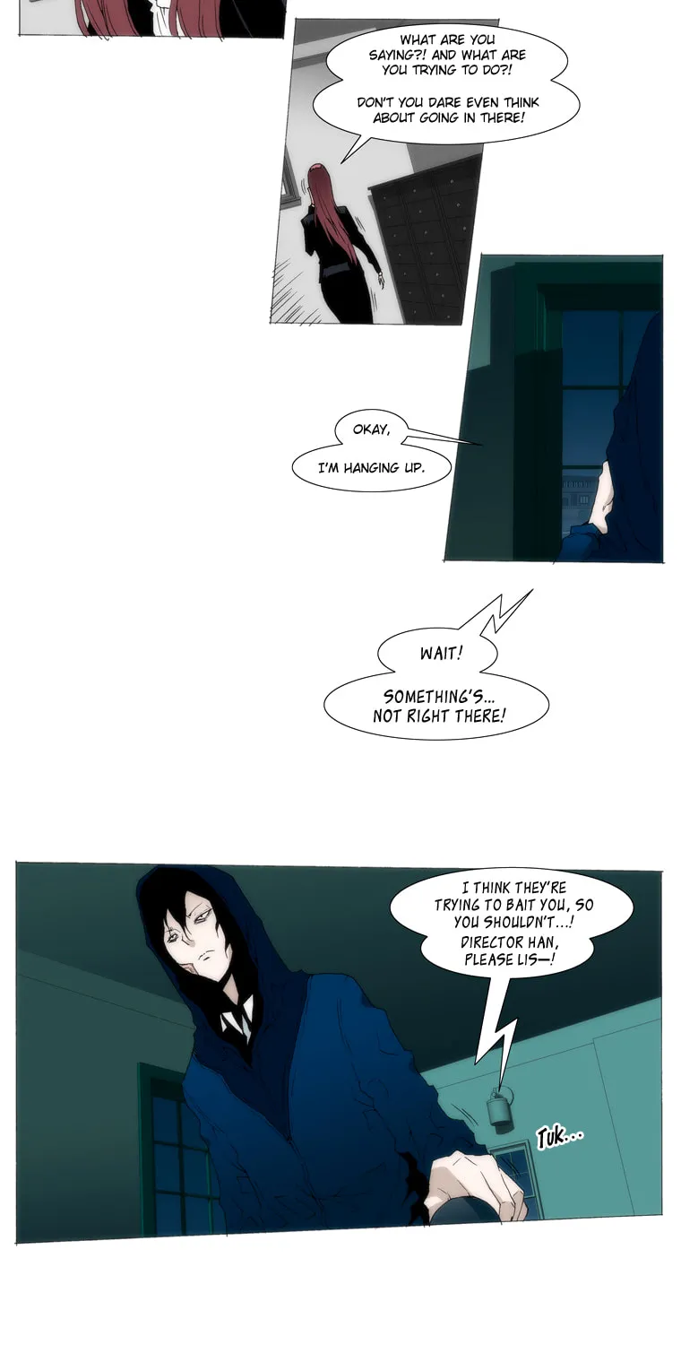 Read Trace 1.5 chapter 28 image 13 on Lezhin
