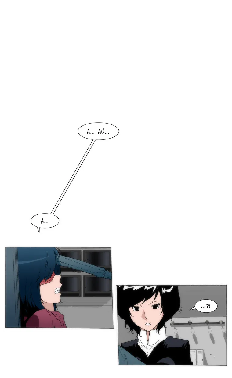 Read Trace 1.5 chapter 28 image 20 on Lezhin